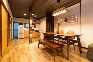 Osaka - House - Vacation STAY 7790 - Osaka - 3