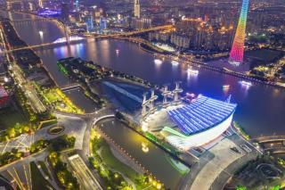 Orange Tree International Hotel Zhujiang New Town Huacheng Sqaure Branch - Free Shuttle Bus to Canton Fair Complex During Canton Fair Period - 7