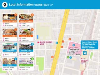 Osaka - House - Vacation STAY 7769 - Osaka - 9