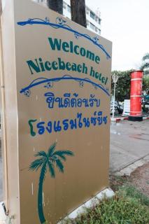 Nice Beach Hotel - 6