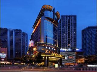 Shenzhen Hongfeng Hotel (Luohu Branch) - Shenzhen - 0