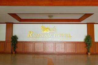 Rimnam Hotel Suk Sawat 70 - Banguecoque - 2