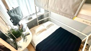 Roppongi 8 minutes,3 person mansion,Dyson hair dryer, POLA toiletries - Tokyo - 0