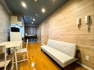 Sapporo Kita-Maruyama Stay minpaku - 1