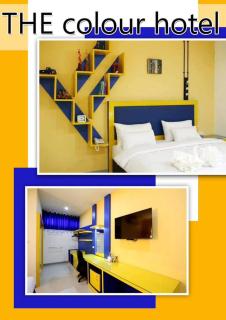 โรงแรมเดอะคัลเลอร์ยโสธร The Colour Hotel Yasothon - Yasothon - 0