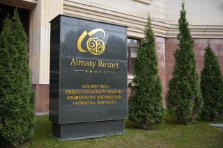 Almaty Resort - Almaty - 5