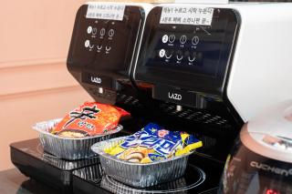 Idun Hotel - Wanju - 4