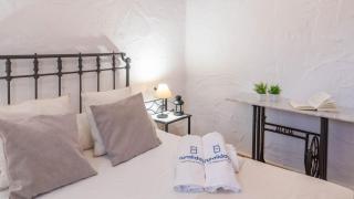 Casa Tomas Antequera - La Higuera by Ruralidays - Antequera - 1