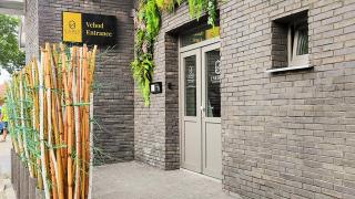 Emerald Residence Apartments - 1