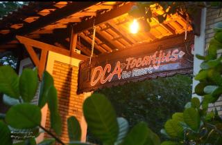 Oca Tocarijus Eco Resort - 7