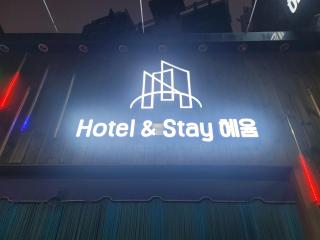 Hotel Stay Heyyum - Incheon - 8