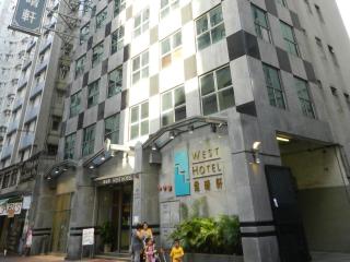 West Hotel - Hong Kong - 0