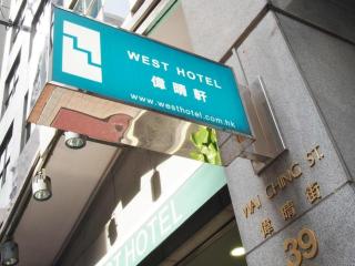 West Hotel - 1