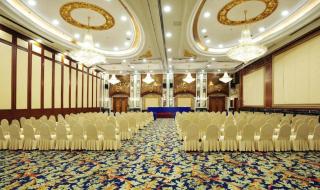 Grand Metropark Hotel Nanjing - 2