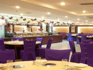 Starmoon Hotel - Pechino - 5