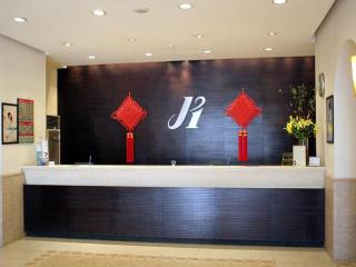 Jinjiang Inn Select Shanghai Changning Road - 1