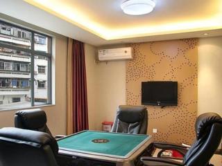Downtown Hotel - Zhuhai - 2