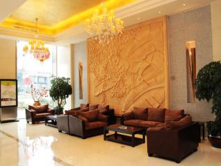 Ningbo ShouNan Hotel - Ningbo - 2