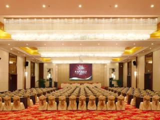 Guilin Grand Link Hotel - 1