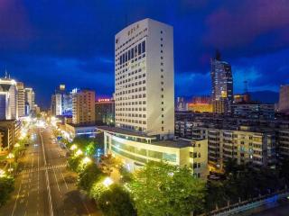 Best Western Plus Fortune Hotel Fuzhou - Fuzhou - 3