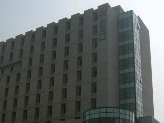 Jinjiang Inn Tianjin South Station - 1