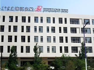 Jinjiang Inn Baotou Saihan Tara Park Youyi Street - Baotou - 0