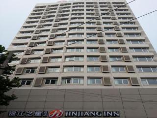 Jinjiang Inn Qingdao Zhan Bridge Henan Road - 0