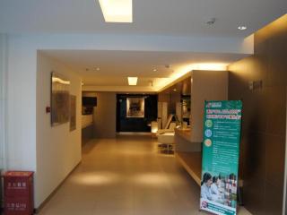 Jinjiang Inn Beijing Jiuxianqiao Electronic Shopping Mall Chaoyang Metro Station - 8