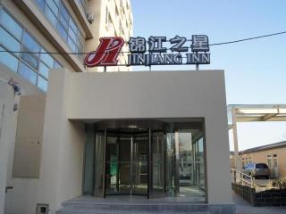 Jinjiang Inn Beijing Jiuxianqiao Electronic Shopping Mall Chaoyang Metro Station - 6