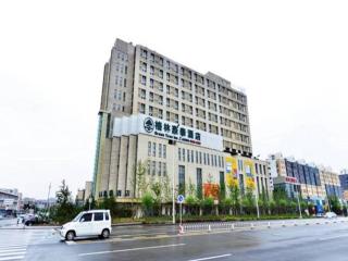 GreenTree Inn Beijing Changping District North China Electric Power University Business Hotel - 3