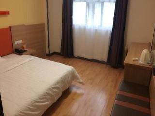 7 Days Inn Yongcheng Central Station - Houling - 2