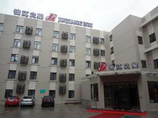 Jinjiang Inn Linhai Chonghemen - 0