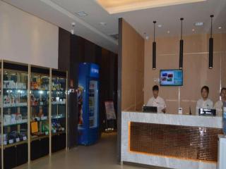 Jinjiang Inn Hohhot Dazhao Hospital Metro Station - 6