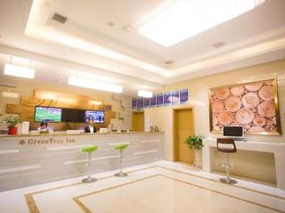 GreenTree Inn Fuyang Linquan County Yiwu Trade City Express Hotel - 8