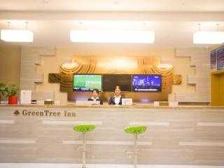 GreenTree Inn Fuyang Linquan County Yiwu Trade City Express Hotel - 6