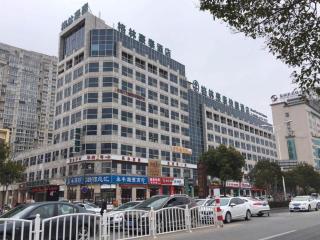 GreenTree Inn Yancheng Jiefang Road Express Hotel - Yancheng - 0