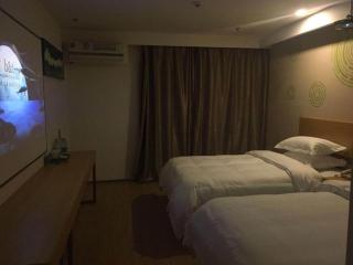 GreenTree Inn Yancheng Jiefang Road Express Hotel - Yancheng - 2
