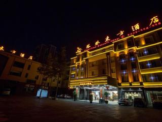GreenTree Inn Kunming Baiyun Road Tongde Plaza Branch - Kunming - 2