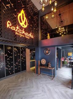 Ratchada Boutique Hotel - Bangkok - 1