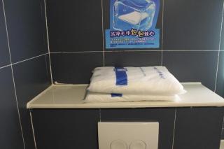 7 Days Inn Ziyang Songtao Road - 1