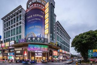 Lavande Hotel Guangzhou Jingxi Southern Hospital Metro Station - Canton - 7