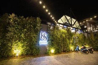 KS HOTEL - Chiang Rai - 4