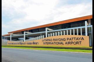 OYO 1070 Paradise Resort - Rayong - 2