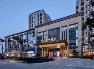 Taiyi International Hotel - Wenzhou - 0