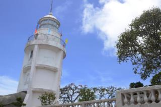 Nam Phuong Hotel - Vung Tau - 1
