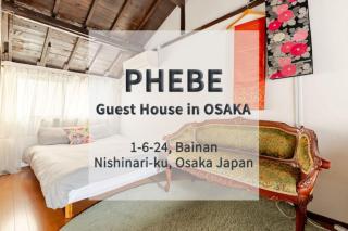 PHEBE7 -KIXLink, 4 min to Namba, Sleeps 6! - 0