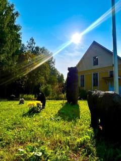 Kyyronkaita - Kyyrö - 6