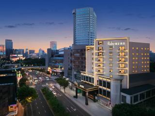 Ruby Bella Hotel Ningbo Old Bund - Ningbo - 0