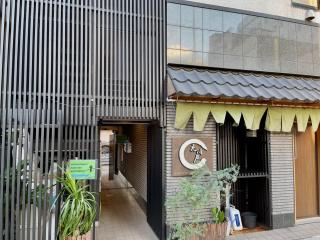 浅草スカイツリービューテラス 浅草寺3分 浅草駅6分 2-10人 成田&羽田空港直通 - Tokyo - 2
