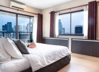 Central 2BR 3 min walk from BTS Ploen Chit - Makkasan - 9
